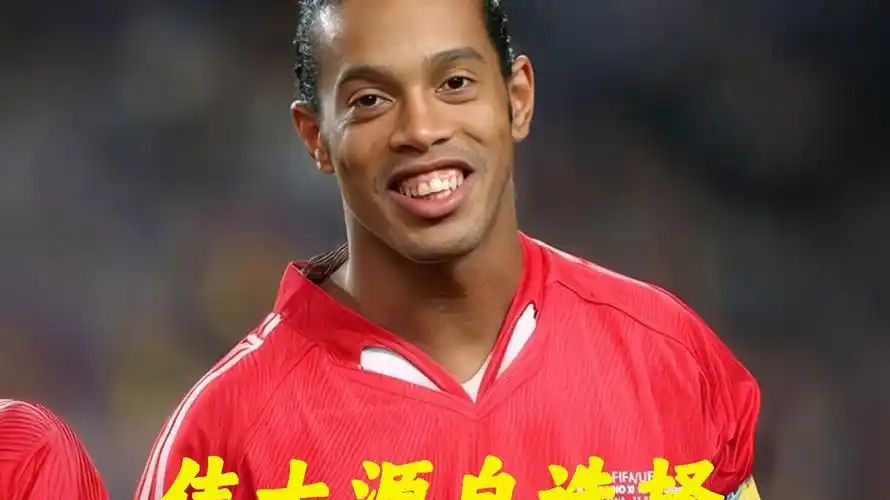 接球时容易 接球时容易